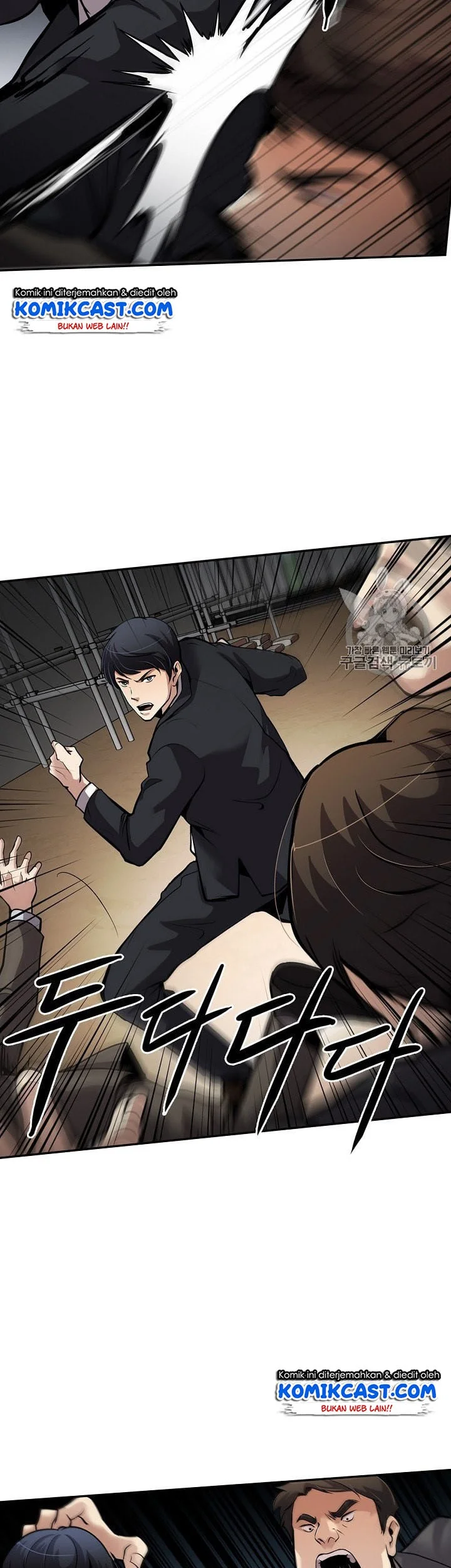 Chapter 92 - halaman 47