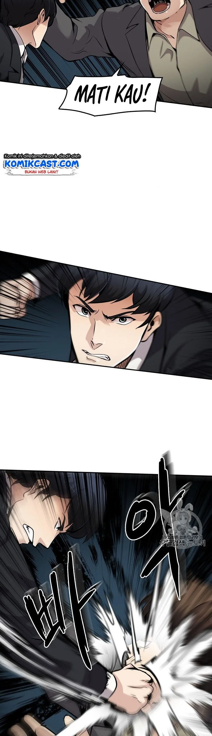 Chapter 92 - halaman 48