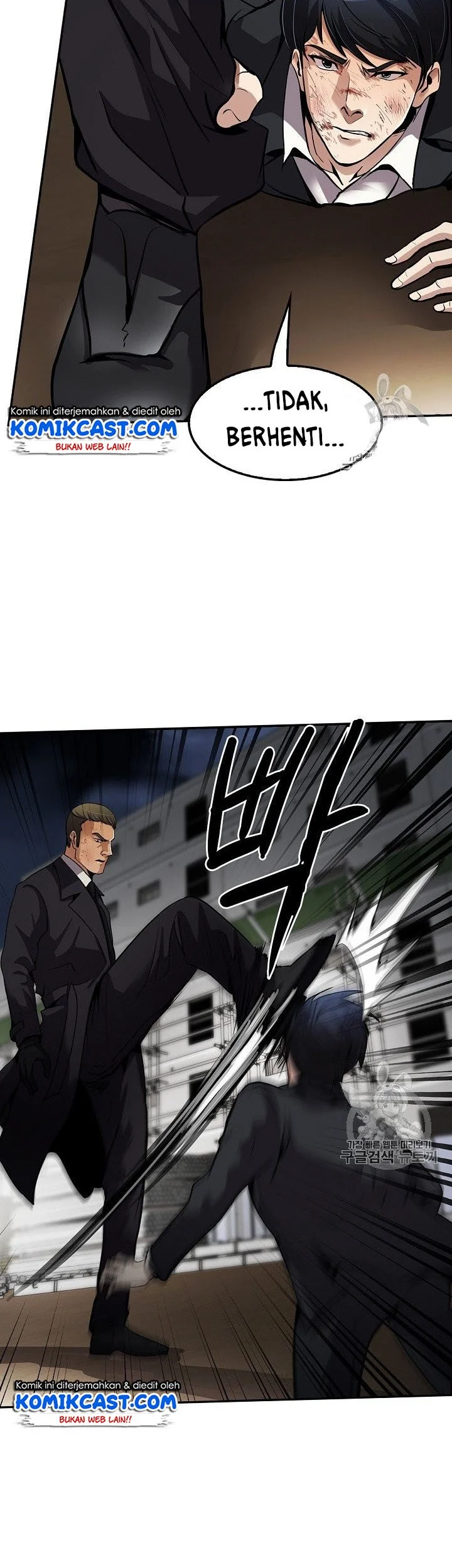 Chapter 93 - halaman 51