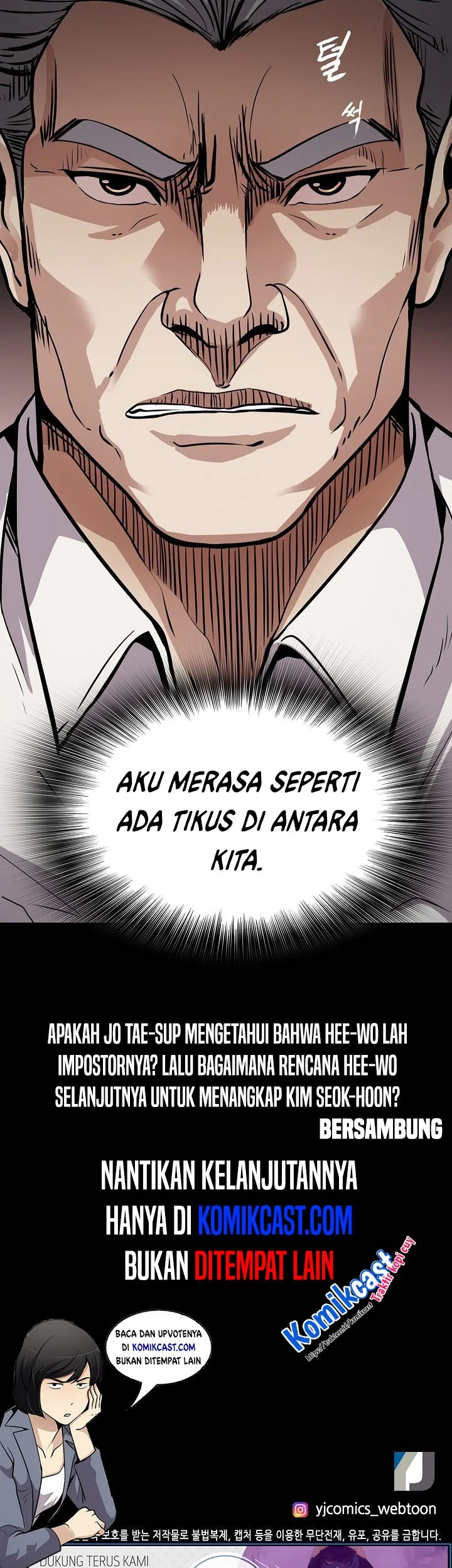 Chapter 94 - halaman 51