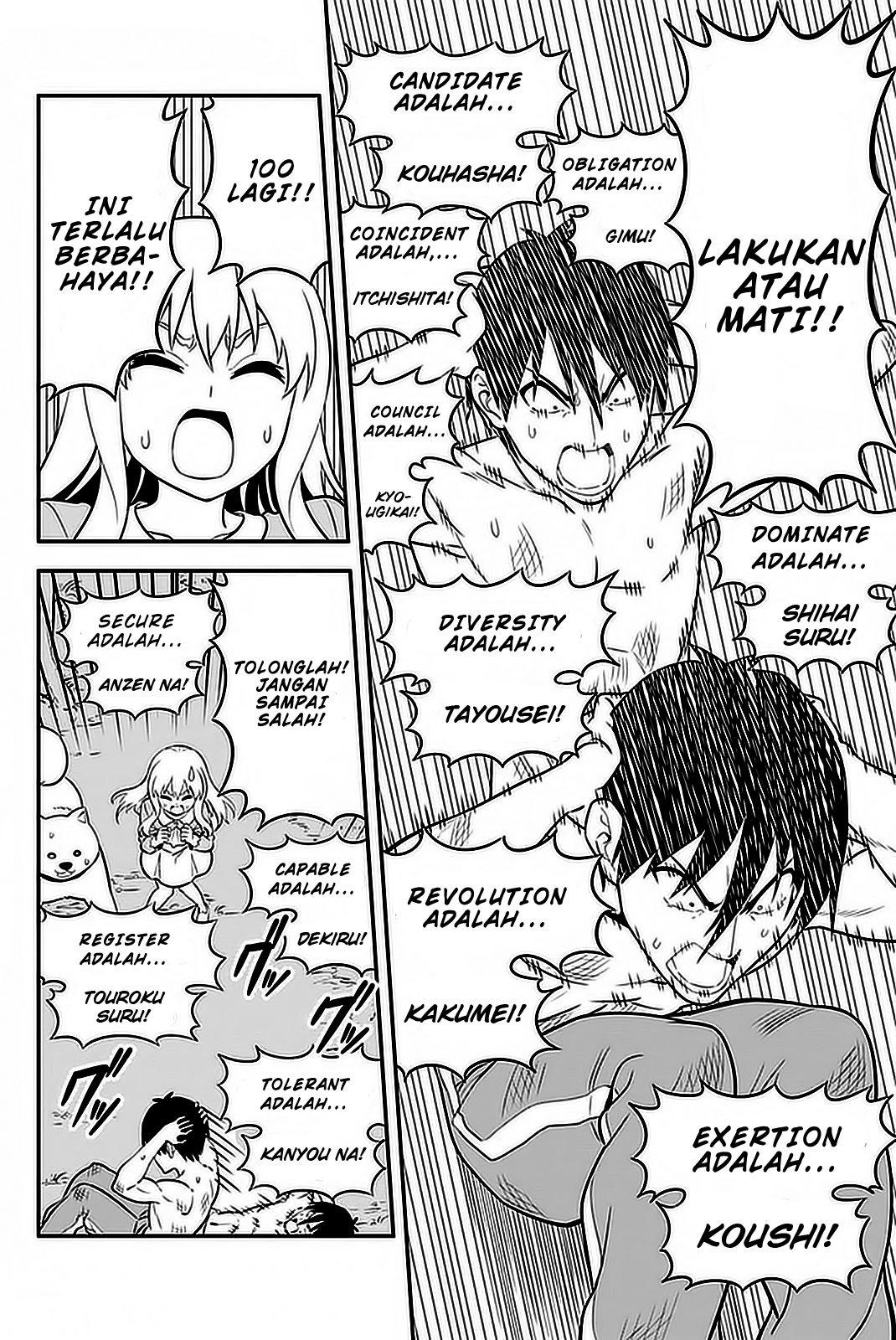 Chapter 103 - halaman 20