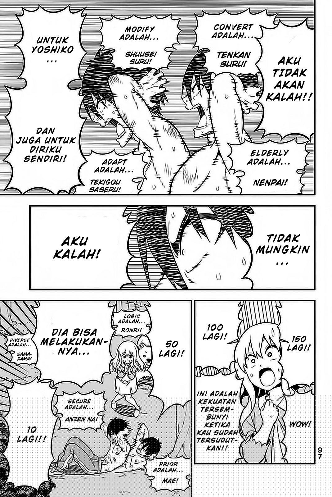 Chapter 103 - halaman 23