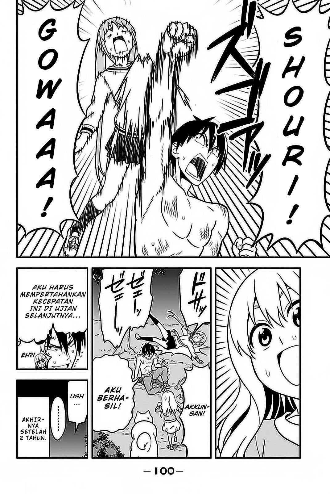 Chapter 103 - halaman 26