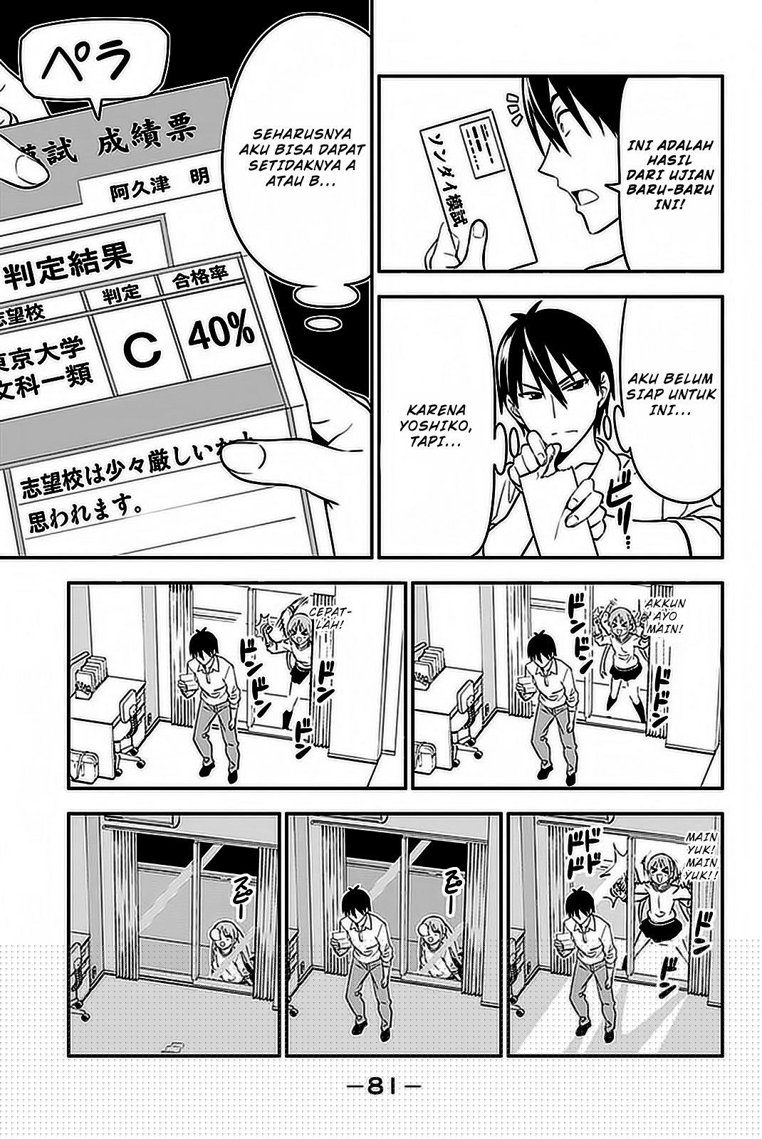 Chapter 103 - halaman 7