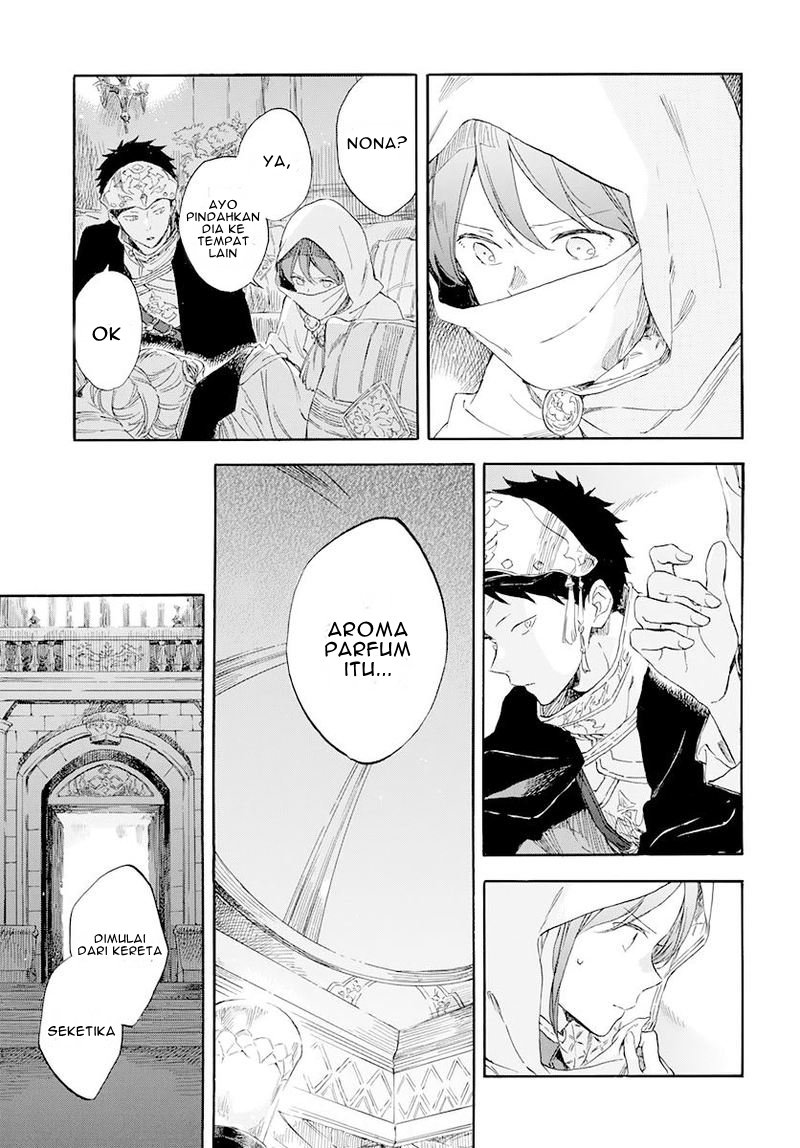 Chapter 119 - halaman 25