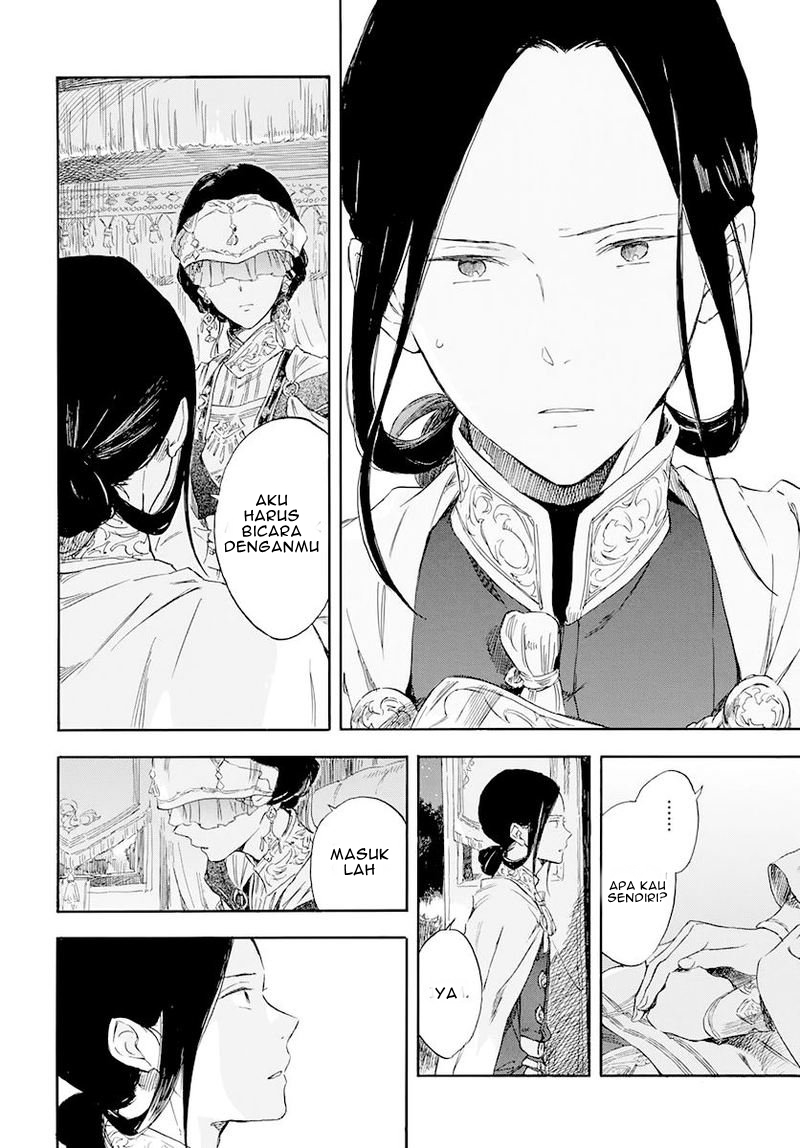 Chapter 119 - halaman 28