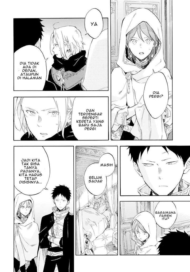Chapter 119 - halaman 30