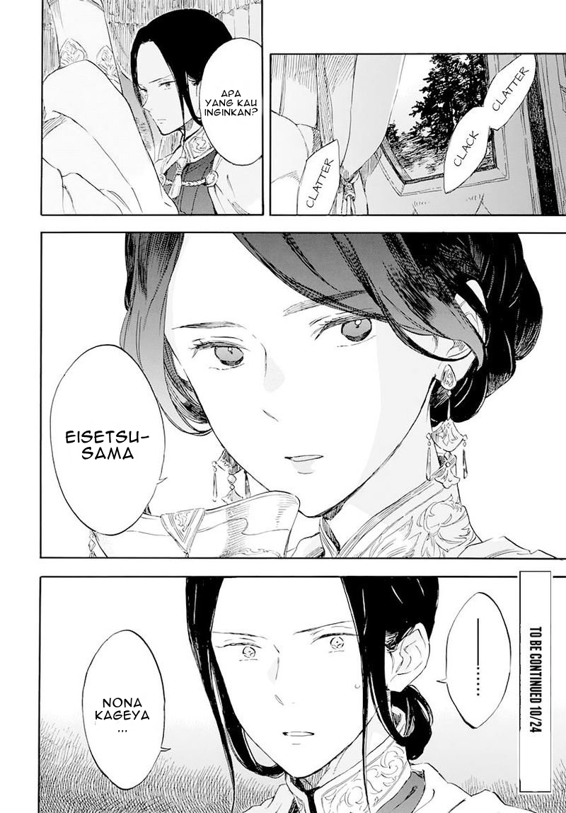 Chapter 119 - halaman 32