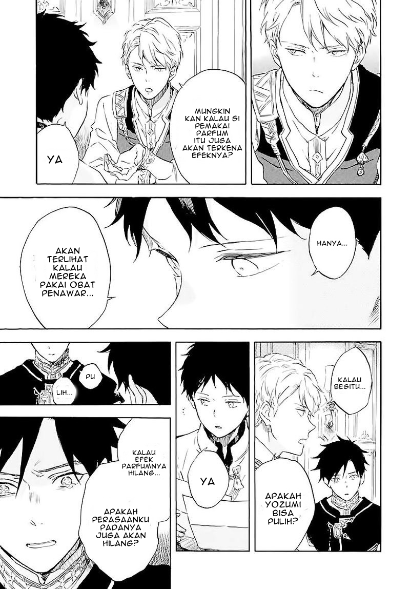 Chapter 120 - halaman 19