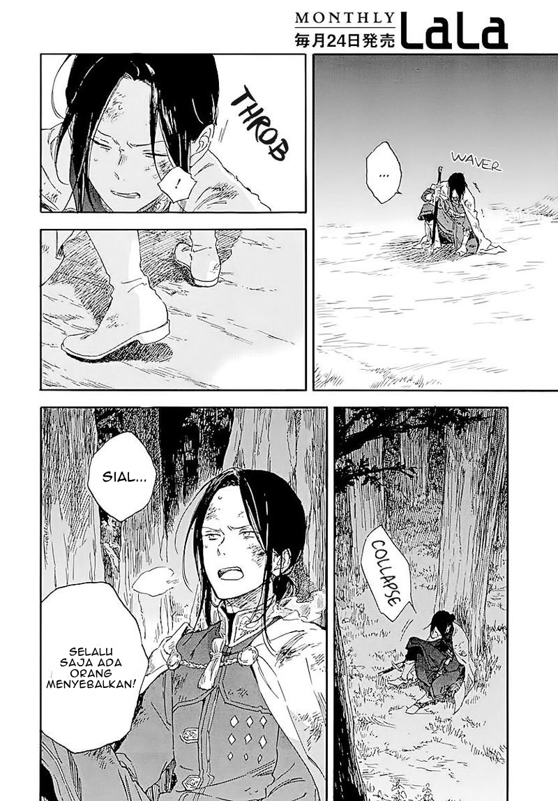 Chapter 120 - halaman 26