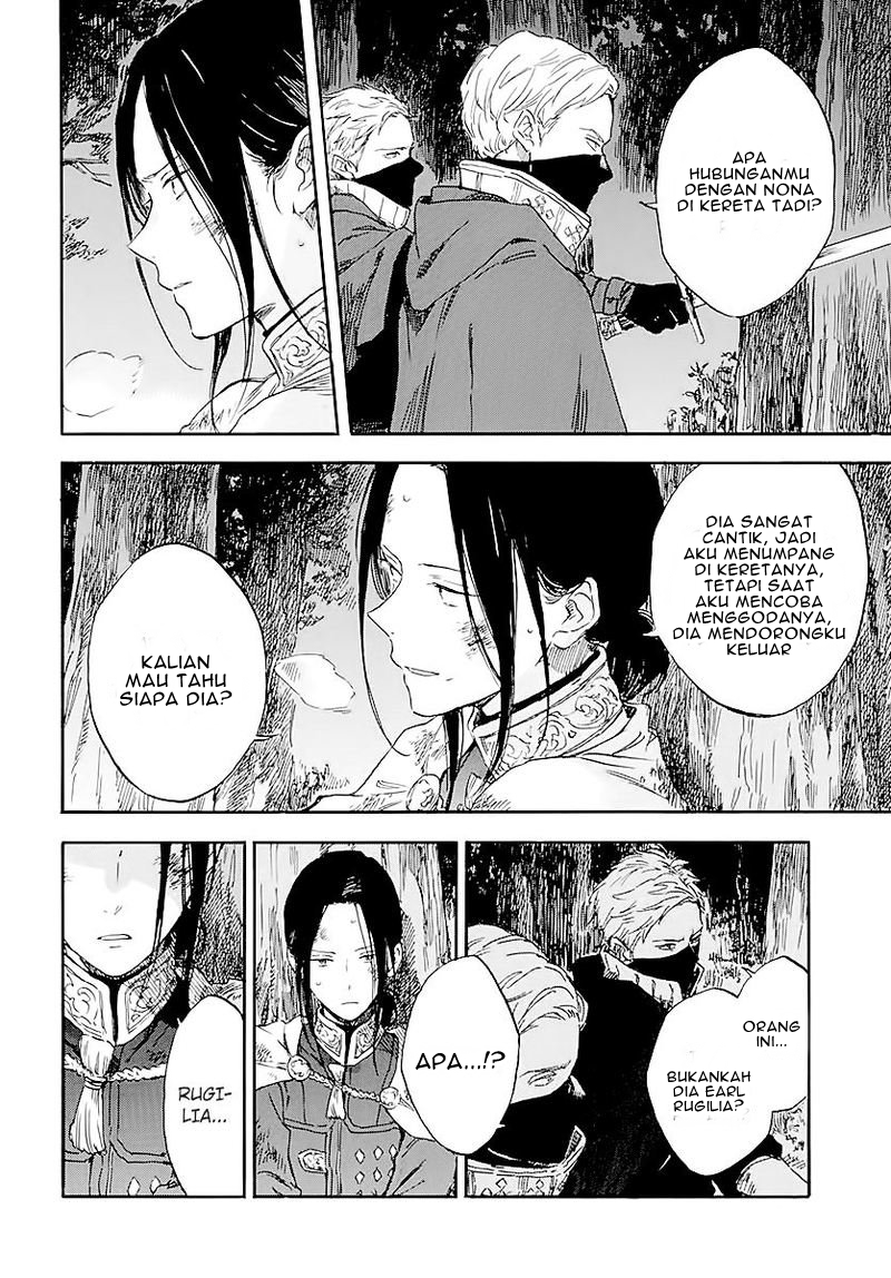Chapter 120 - halaman 30