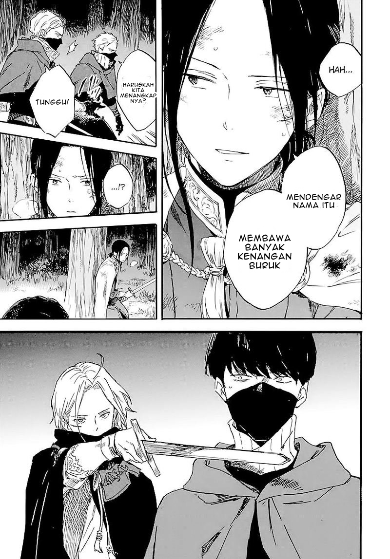 Chapter 120 - halaman 31