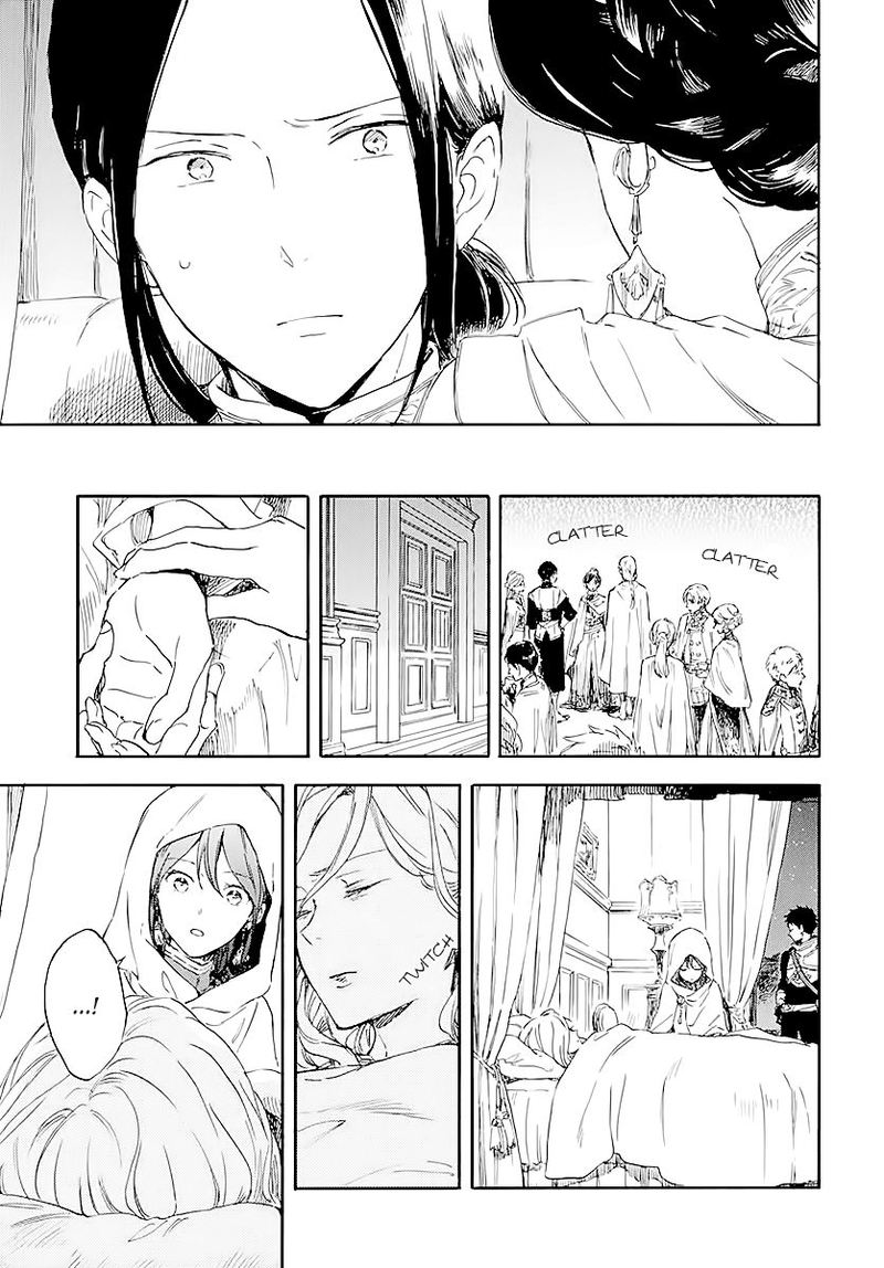 Chapter 120 - halaman 7