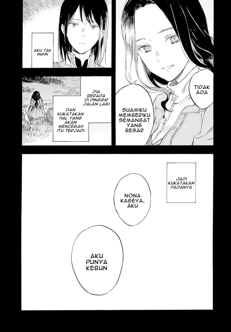 Chapter 121 - halaman 17