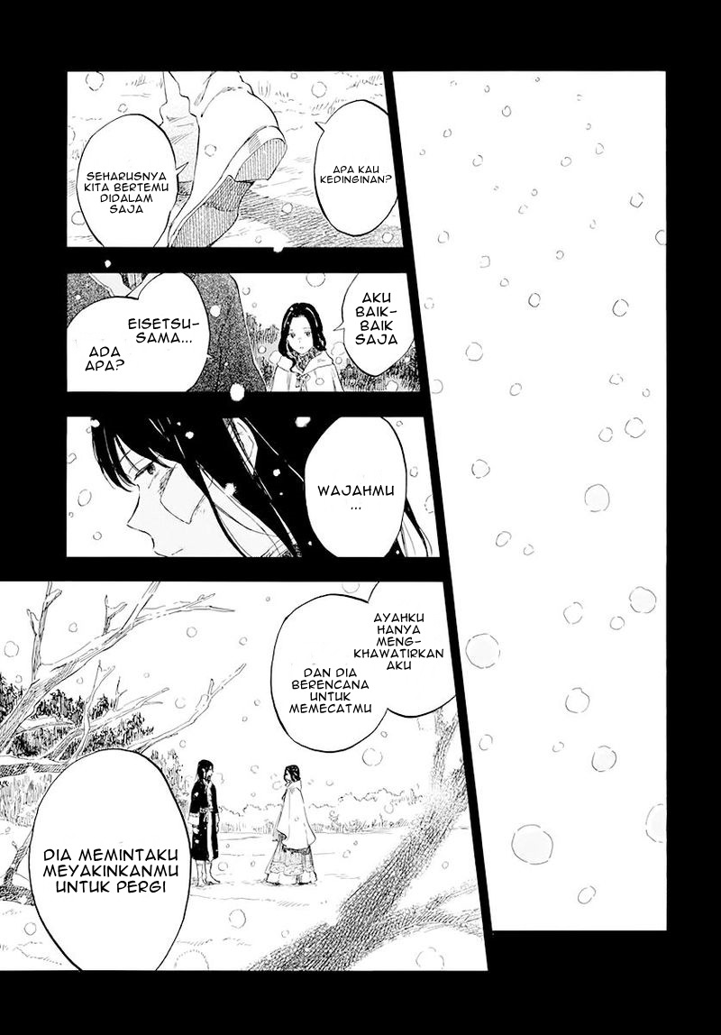 Chapter 121 - halaman 27