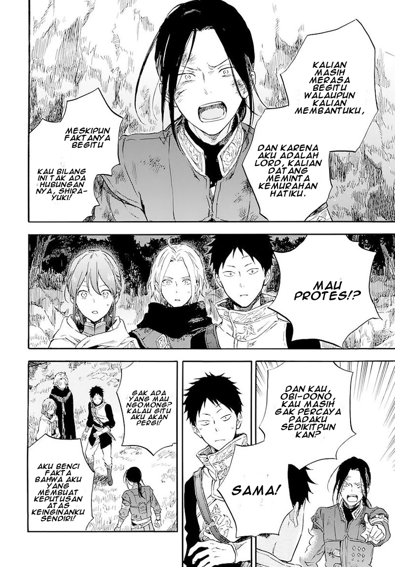 Chapter 121 - halaman 40