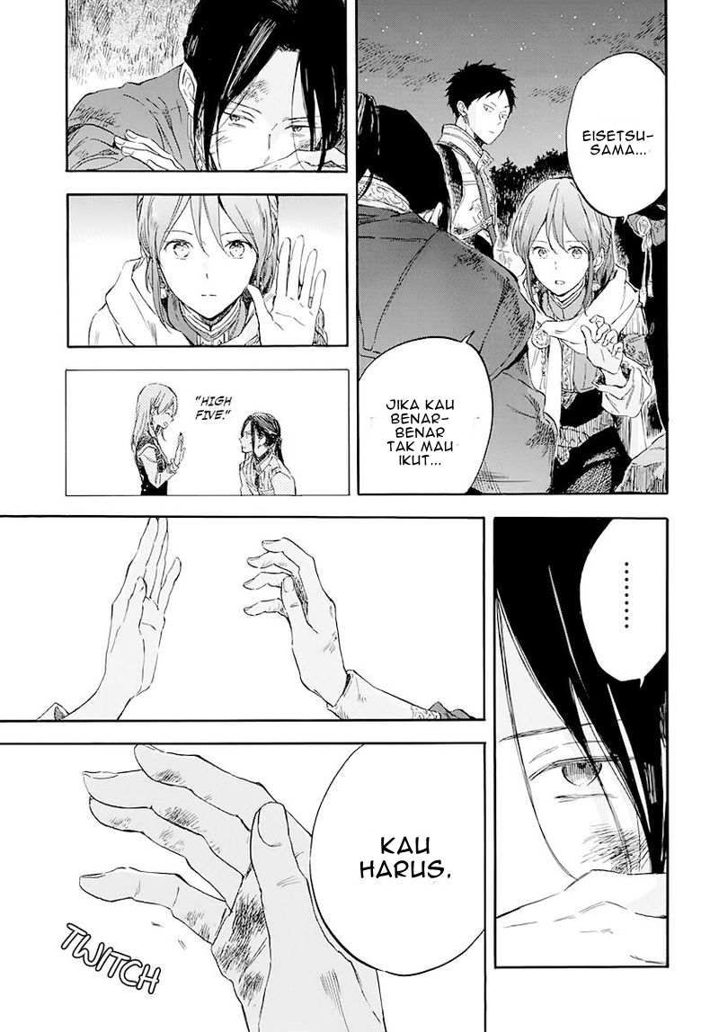 Chapter 121 - halaman 45