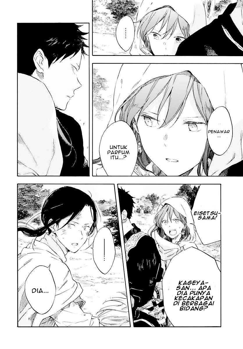 Chapter 122 - halaman 15