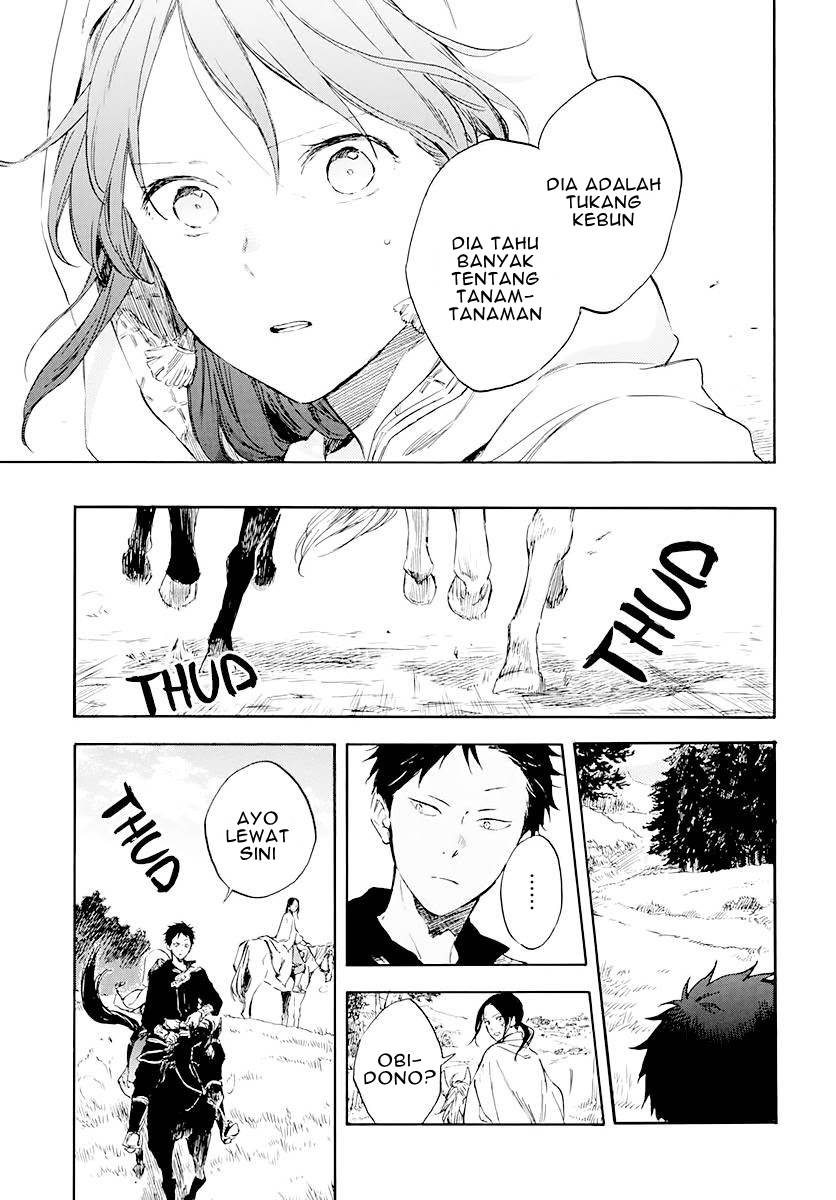 Chapter 122 - halaman 16