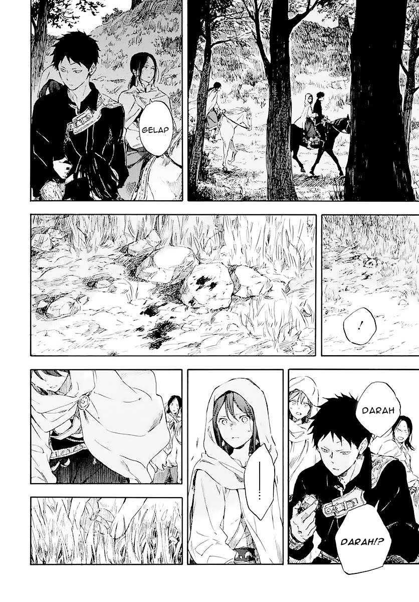 Chapter 122 - halaman 17