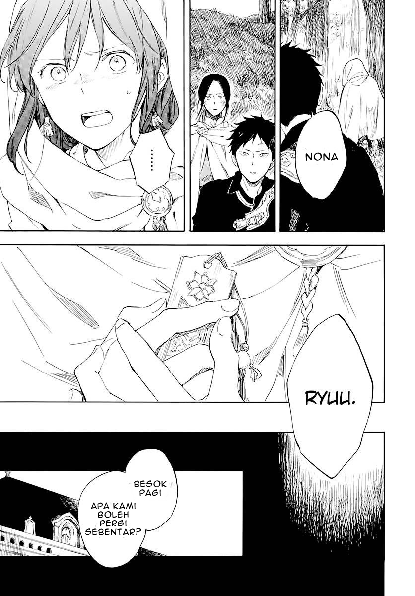 Chapter 122 - halaman 18