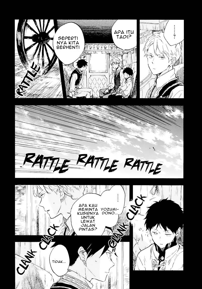 Chapter 122 - halaman 25