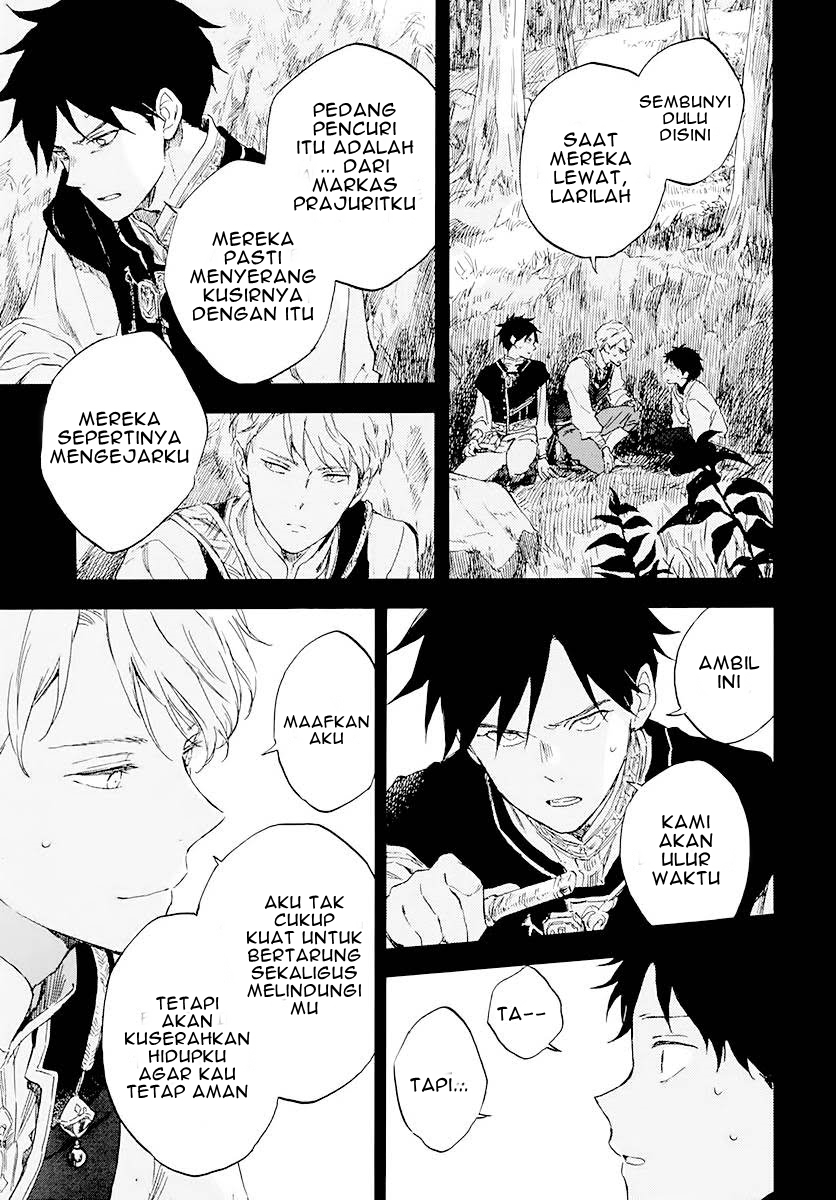 Chapter 122 - halaman 34