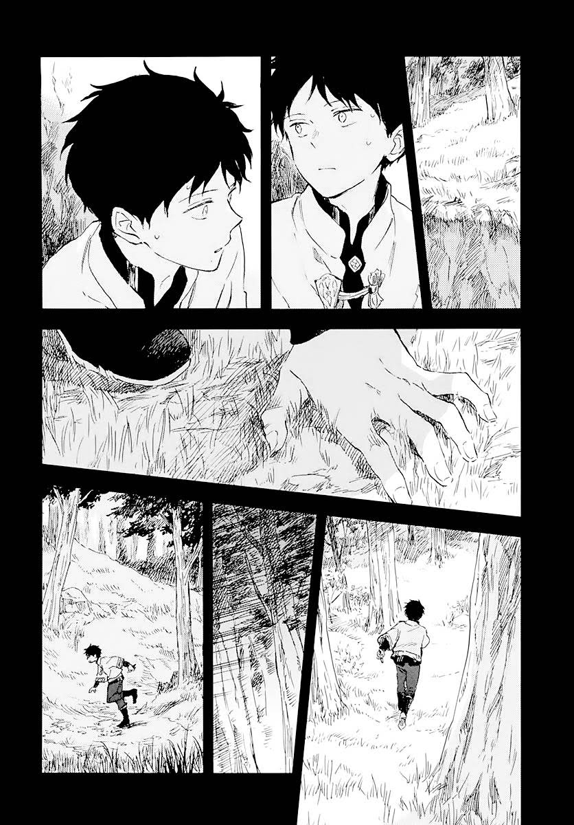 Chapter 122 - halaman 37