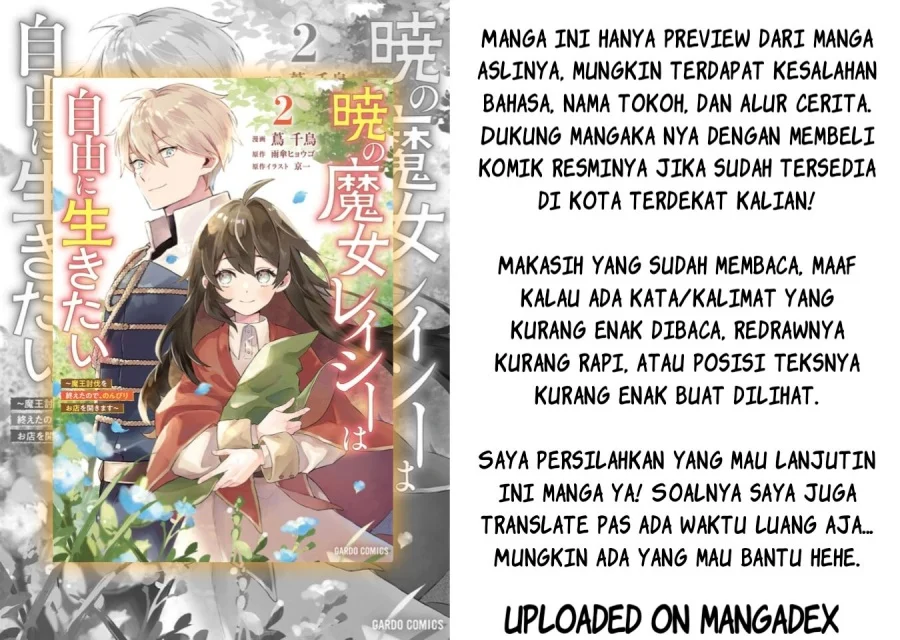 Chapter 10 - halaman 32