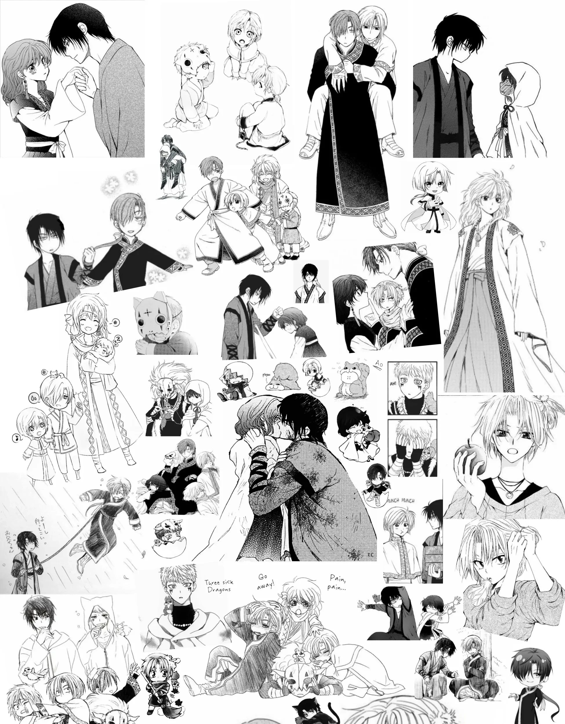 Chapter 251 - halaman 33