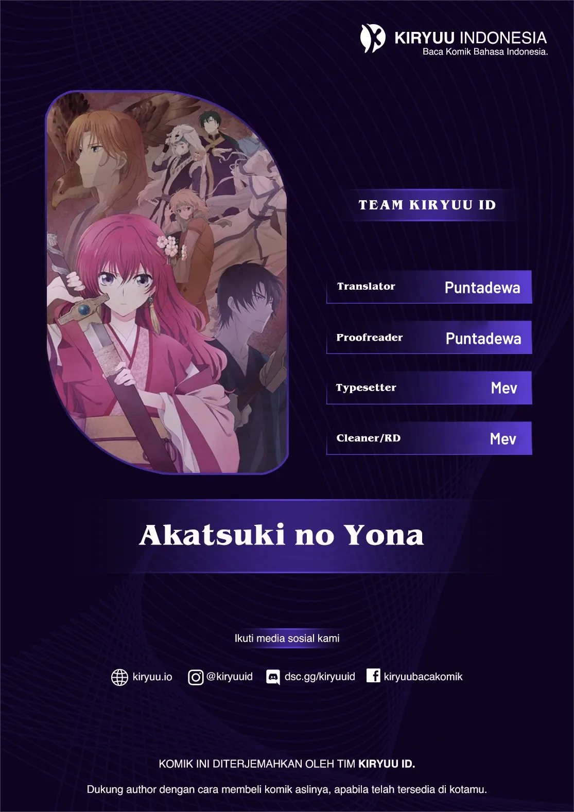 Chapter 265 - halaman 2