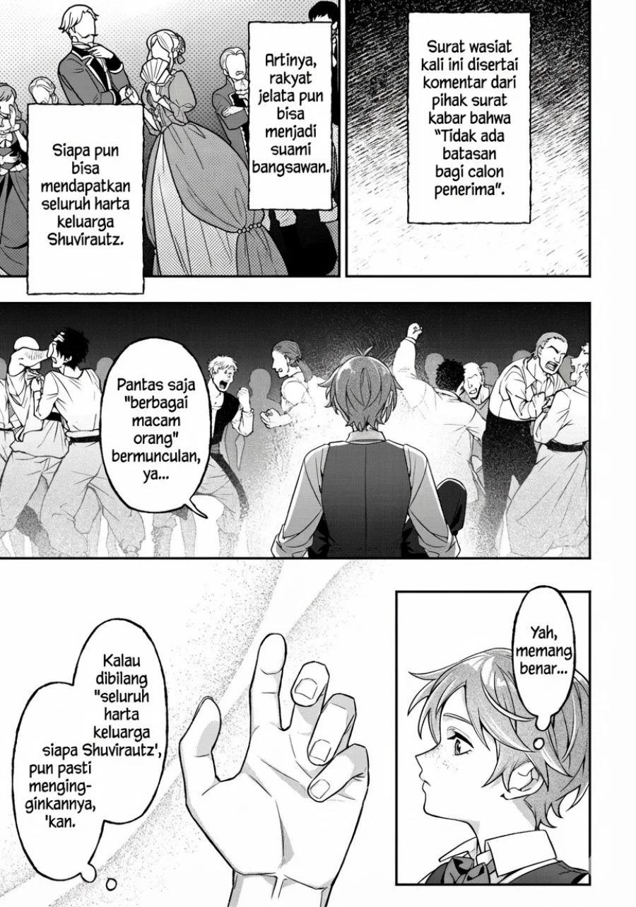 Chapter 1 - halaman 26