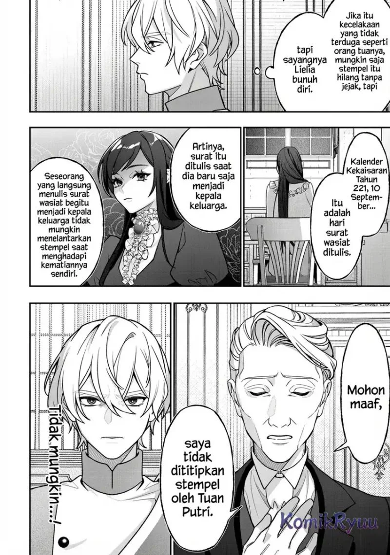 Chapter 2 - halaman 24