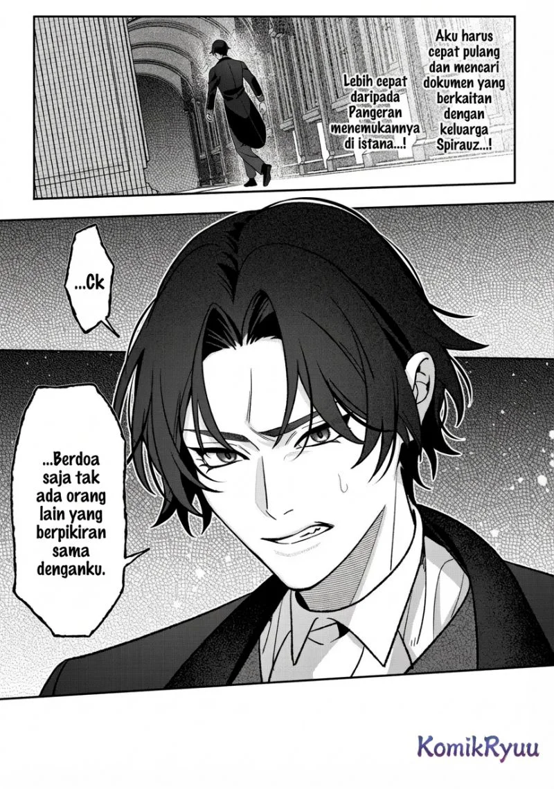 Chapter 4 - halaman 12