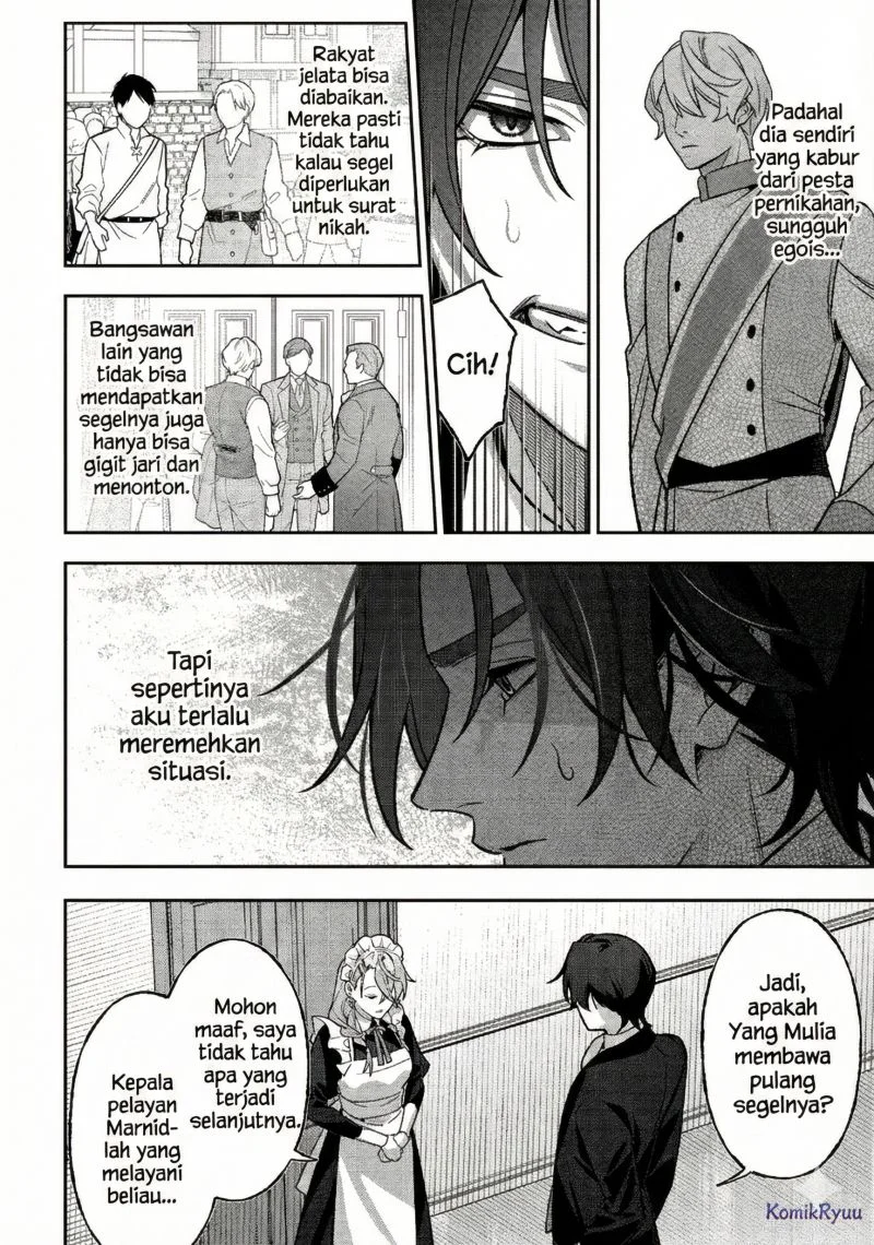 Chapter 4 - halaman 7