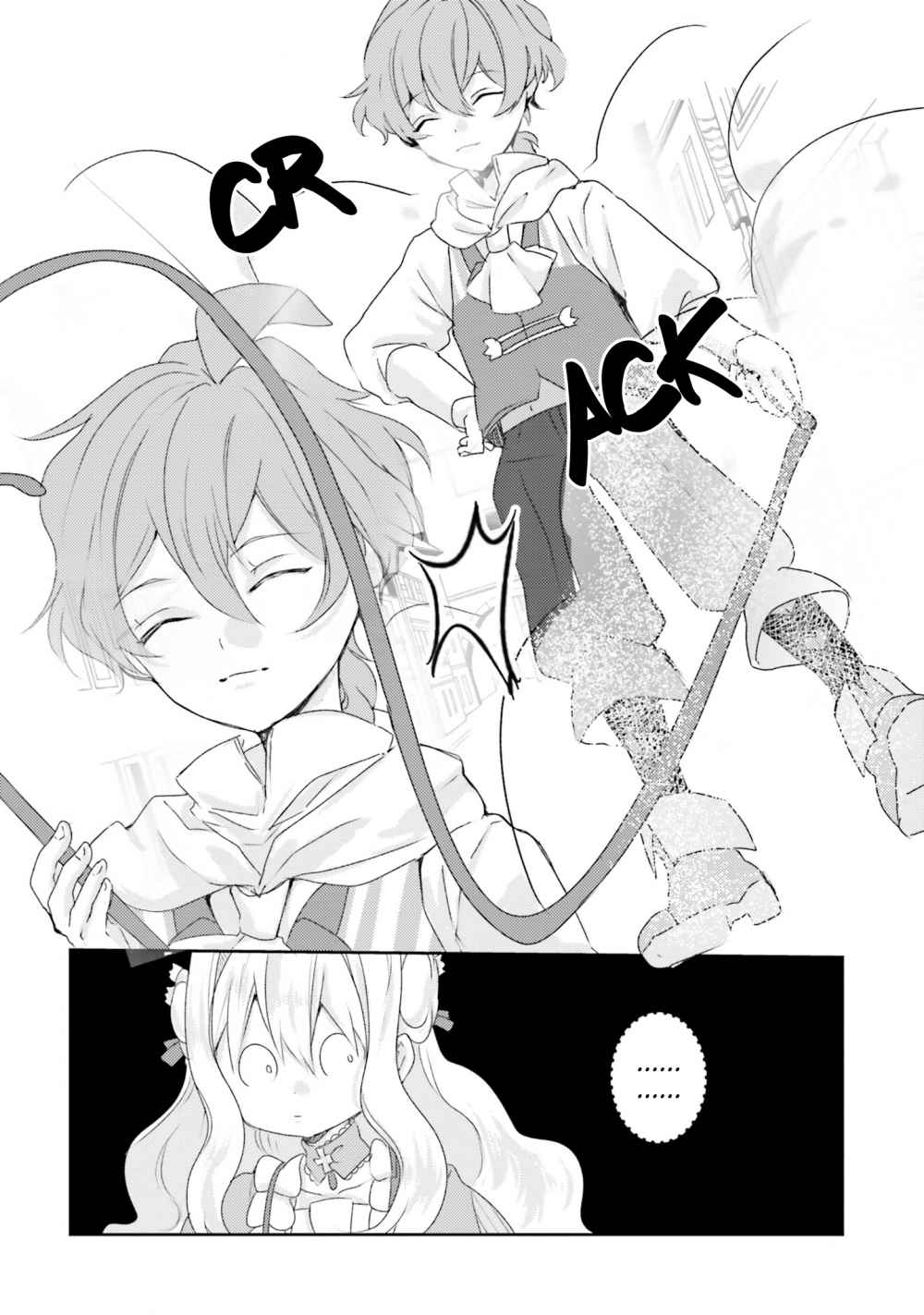 Chapter 5.1 - halaman 20