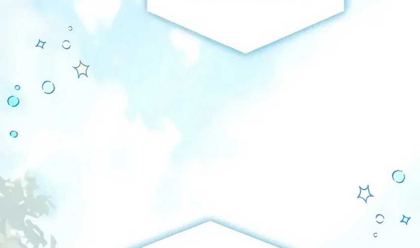 Chapter 42 - halaman 44