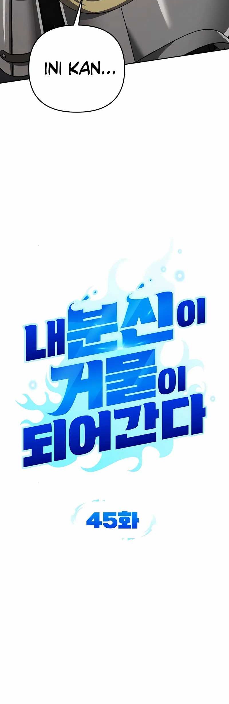 Chapter 45 - halaman 8