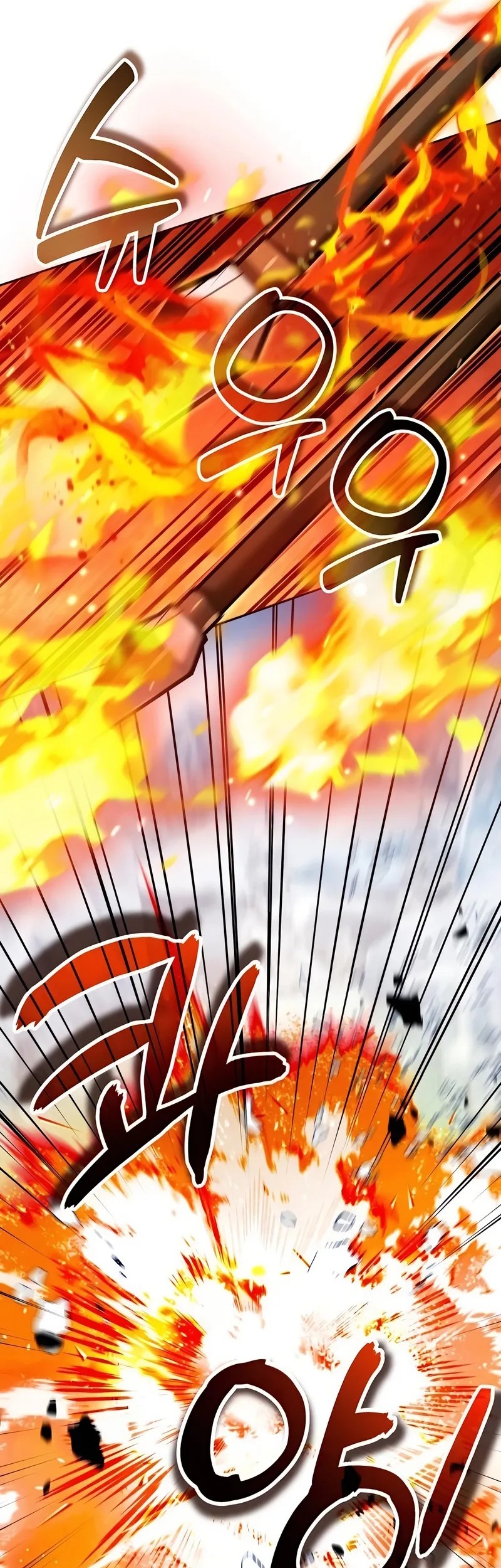 Chapter 53 - halaman 13