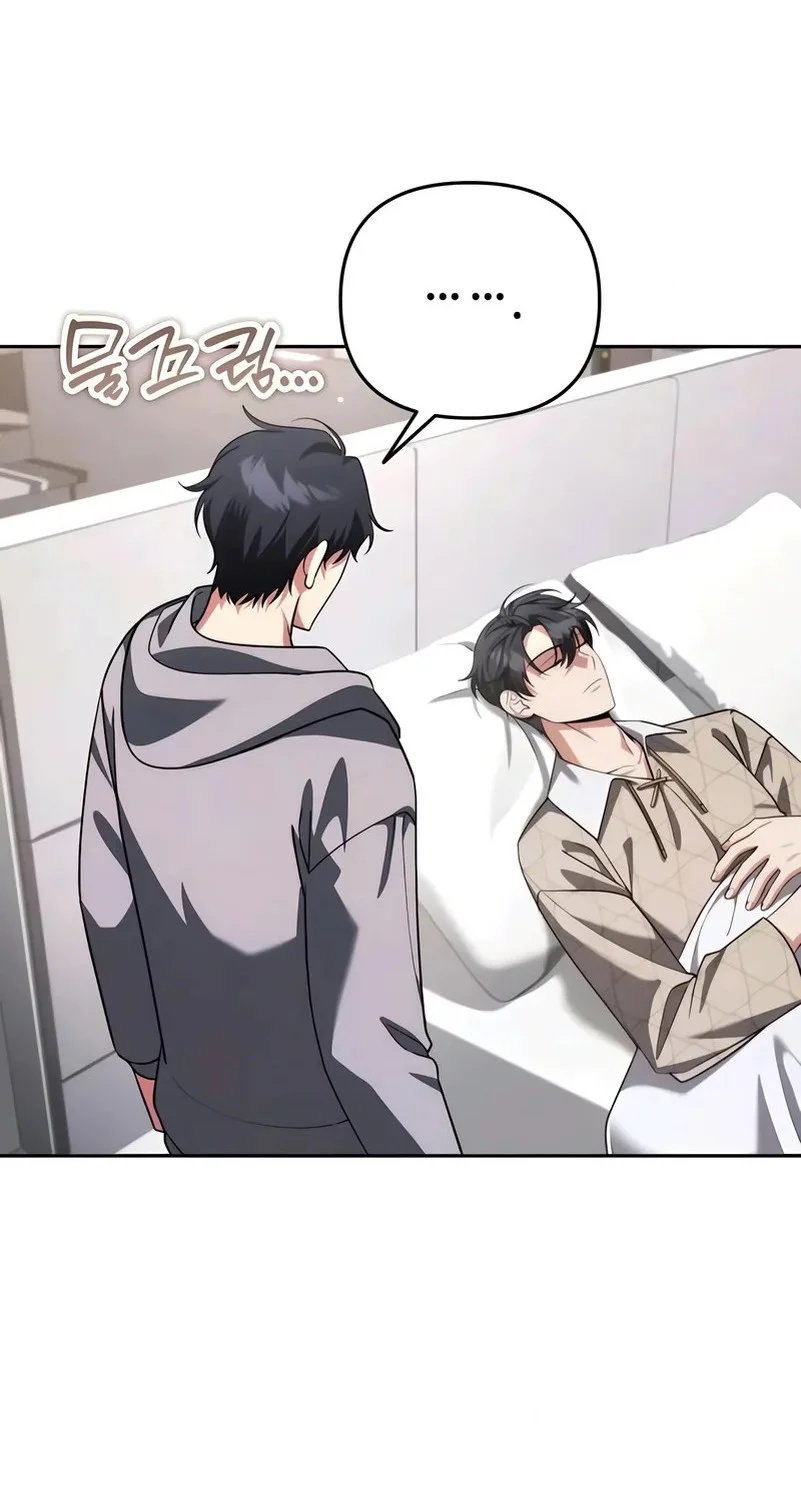 Chapter 68 - halaman 28