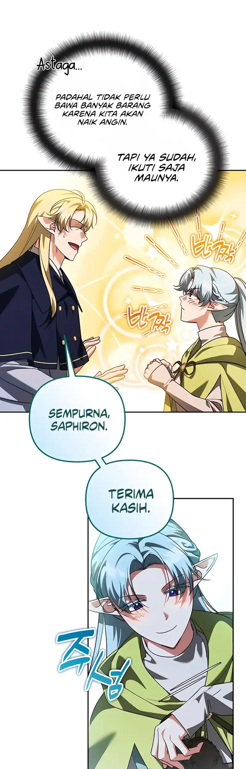 Chapter 69 - halaman 26