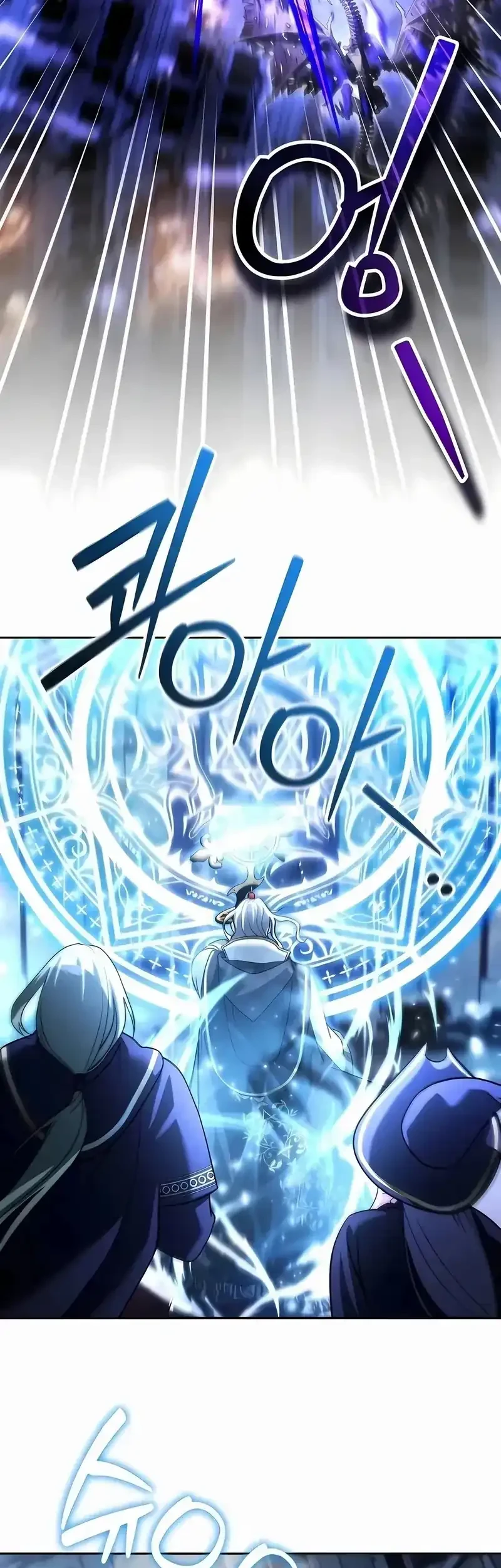 Chapter 77 - halaman 20