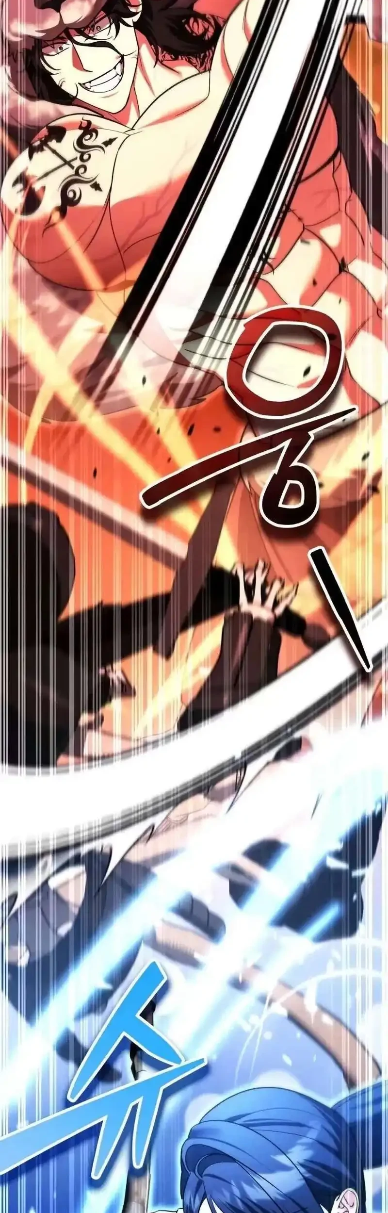 Chapter 80 - halaman 38