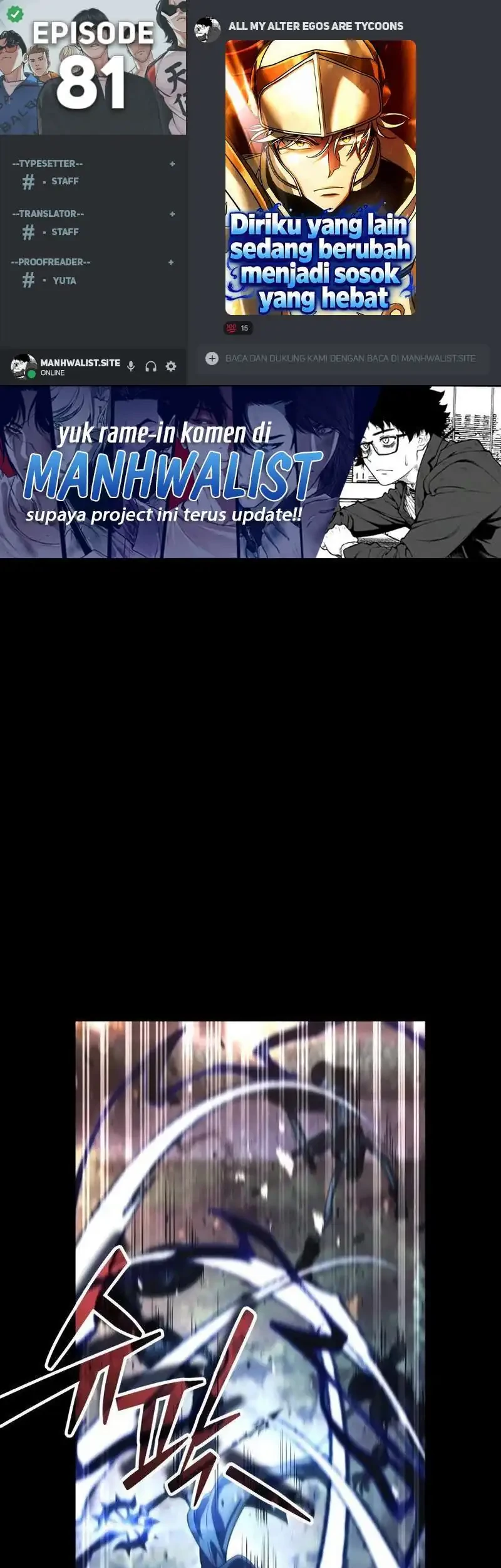 Chapter 81 - halaman 2