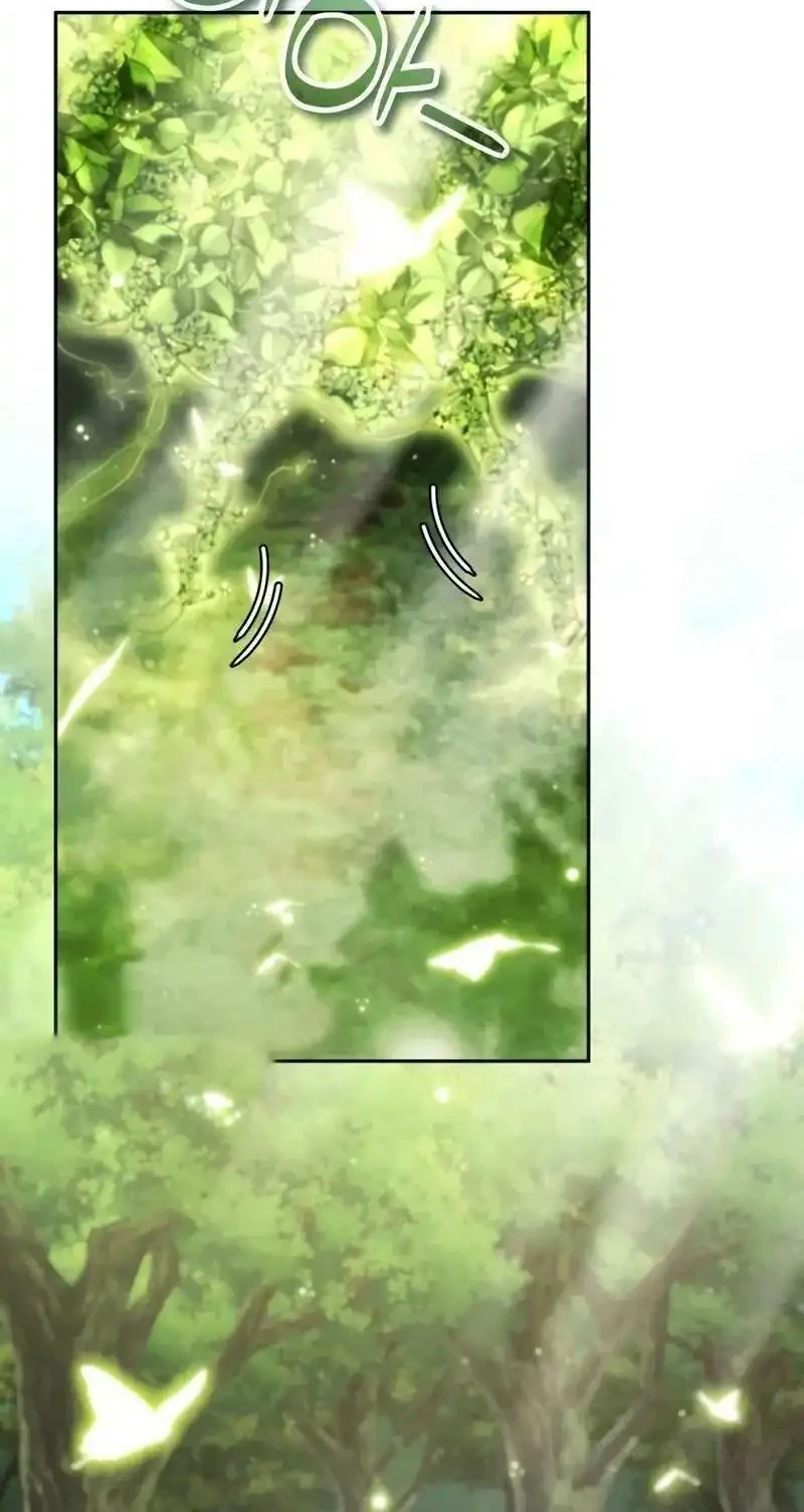 Chapter 81 - halaman 17