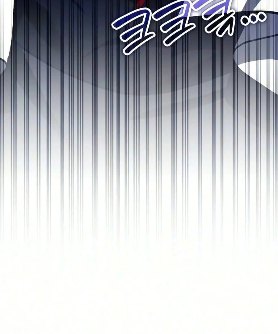 Chapter 82 - halaman 58