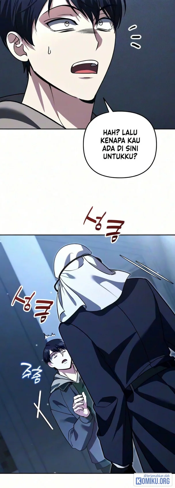 Chapter 82 - halaman 79