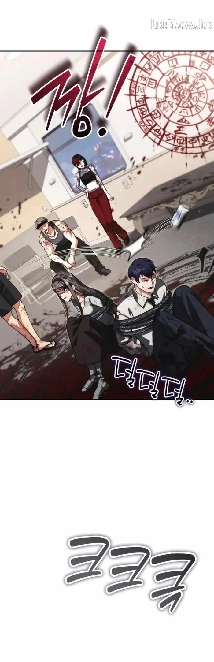 Chapter 83 - halaman 69
