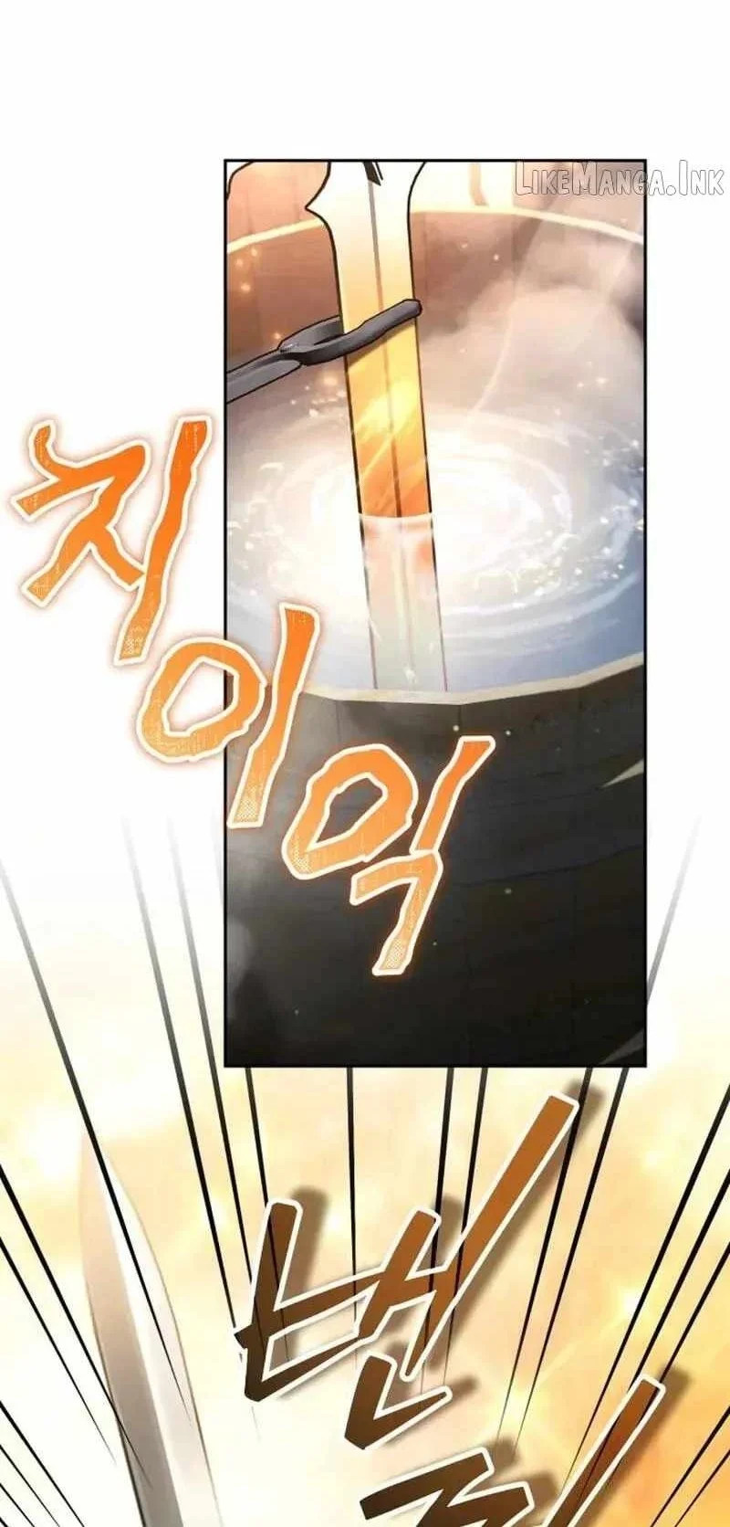 Chapter 84 - halaman 9