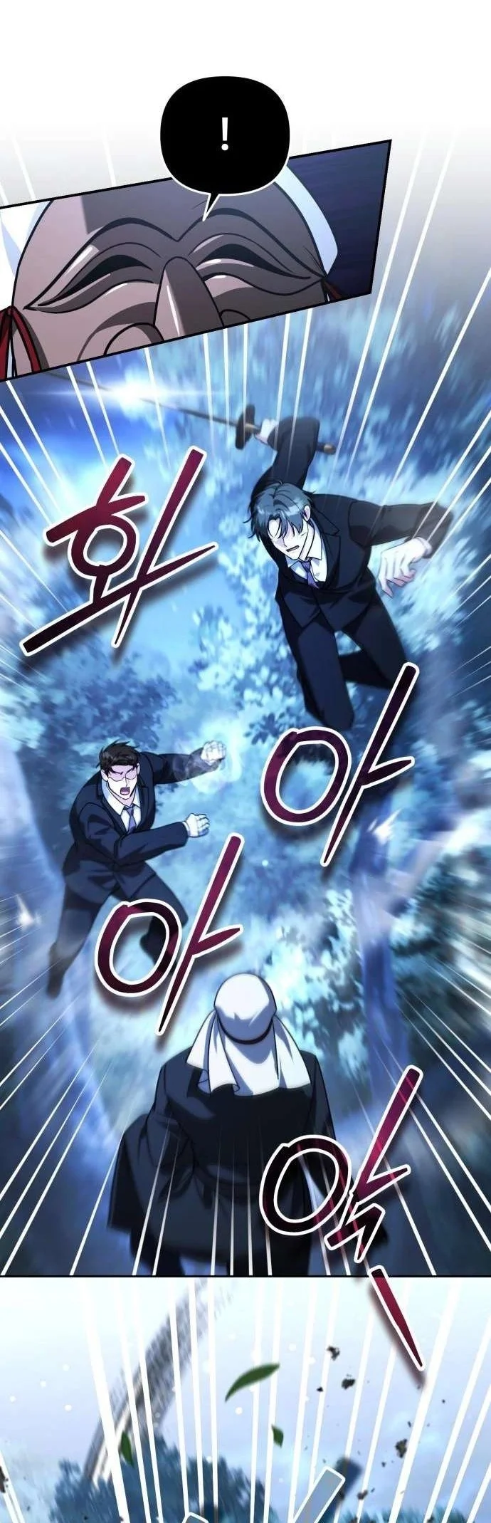 Chapter 87 - halaman 51